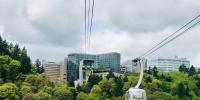 Marquam Hill